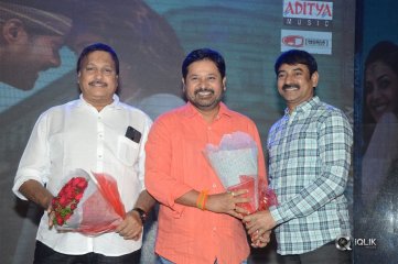 MLA Movie Pre Releae Event Photos